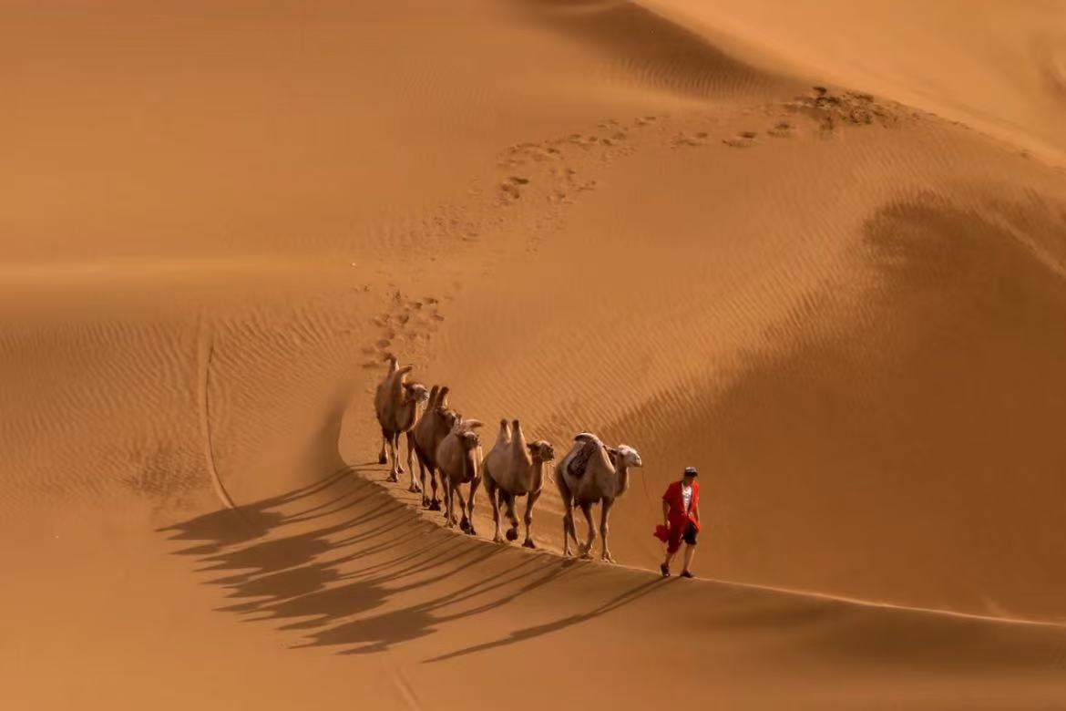 Kumtag Desert